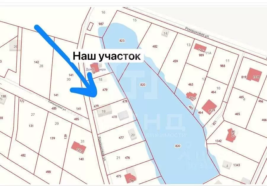 Участок в Ленинградская область, Ломоносовский район, д. Санино 4 ... - Фото 1
