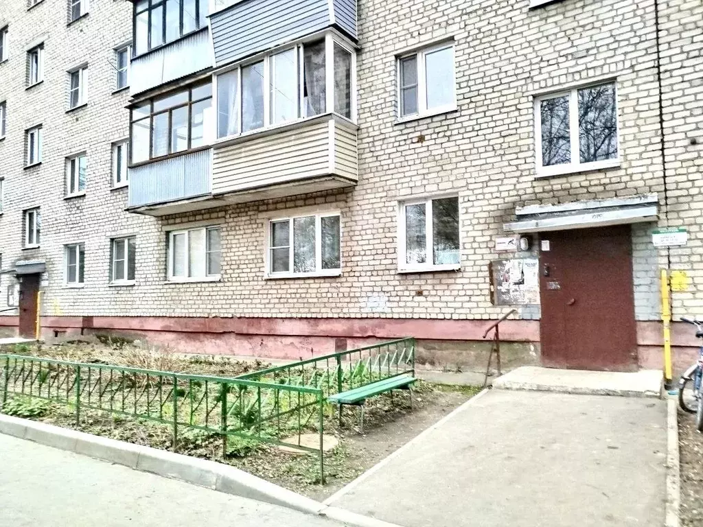 1-к кв. Московская область, Старая Купавна Богородский городской ... - Фото 2