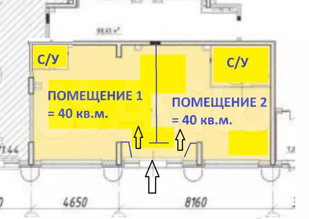 Свободного назначения, 40 м - Фото 0