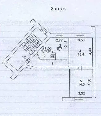 2-к кв. Челябинская область, Челябинск ул. Воровского, 1 (49.0 м) - Фото 1