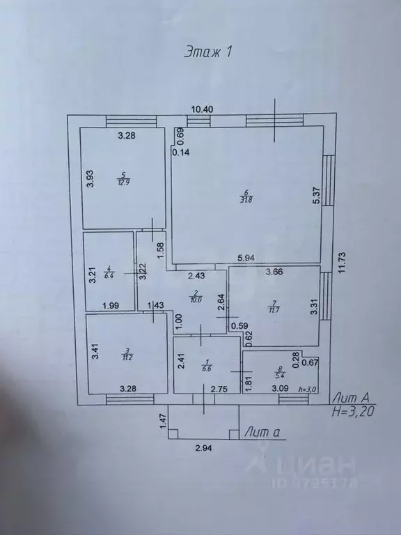 Дом в Татарстан, Высокогорское с/пос, д. Эстачи  (102 м) - Фото 1