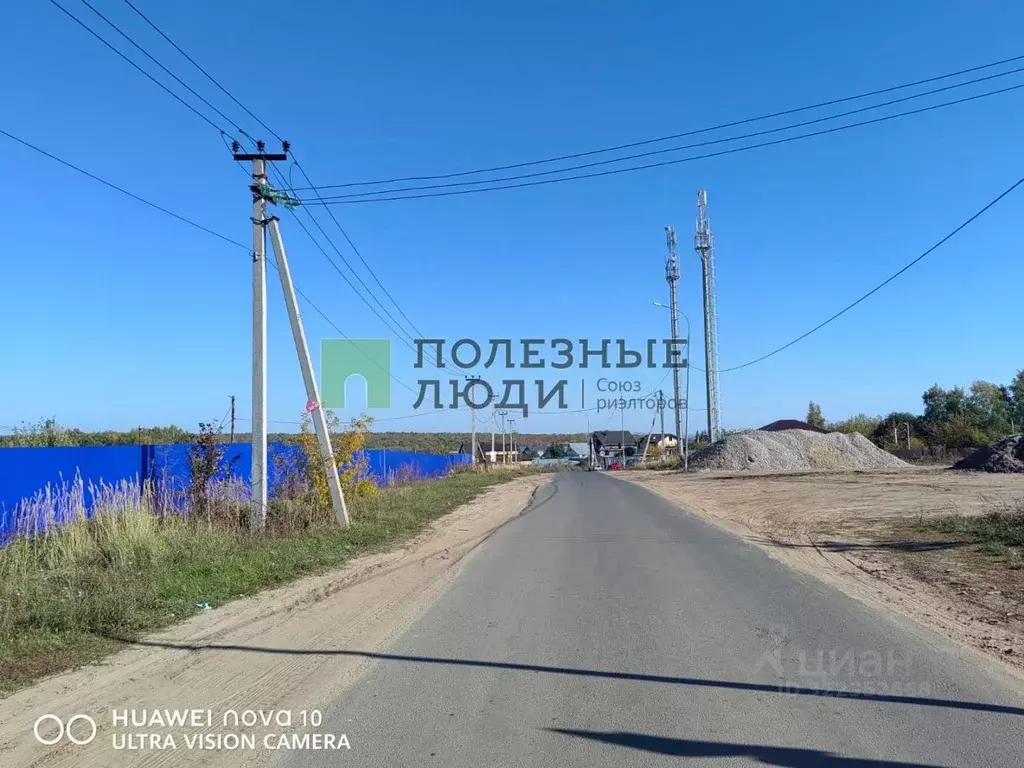 Участок в Татарстан, Лаишево ул. Алексея Малышева (10.0 сот.) - Фото 2