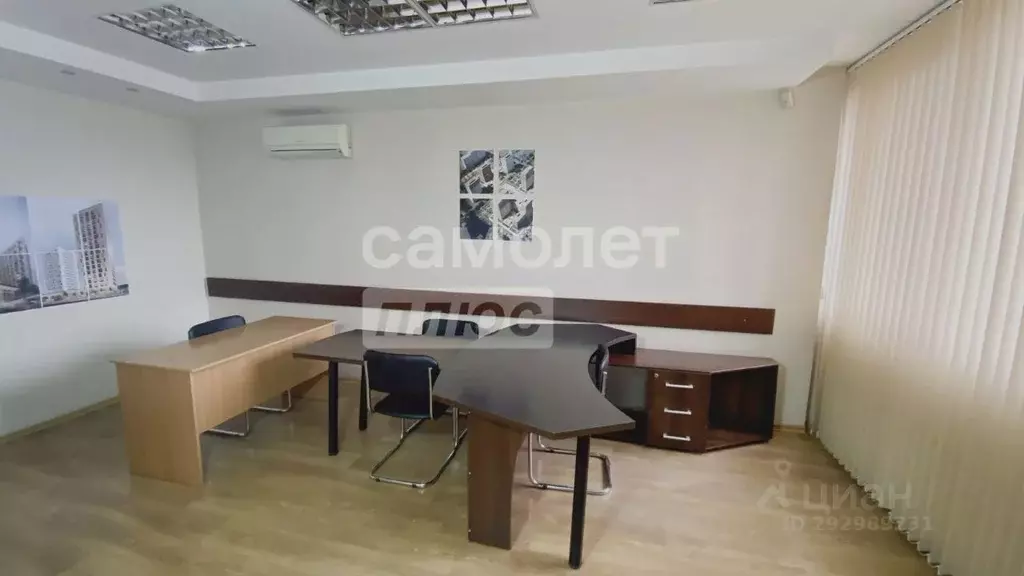 Офис в Севастополь ул. Одесская, 27А (94 м) - Фото 1
