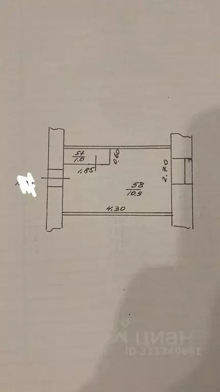 Студия Татарстан, Казань ул. Сафиуллина, 8 (12.0 м) - Фото 0
