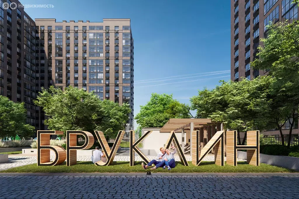 Квартира-студия: Астрахань, Автомобильная улица, 8 (27 м) - Фото 2