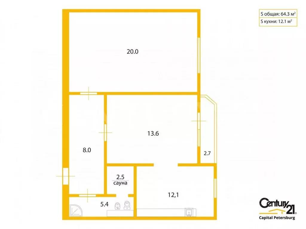 Квартира, 2 комнаты, 61.5 м - Фото 1