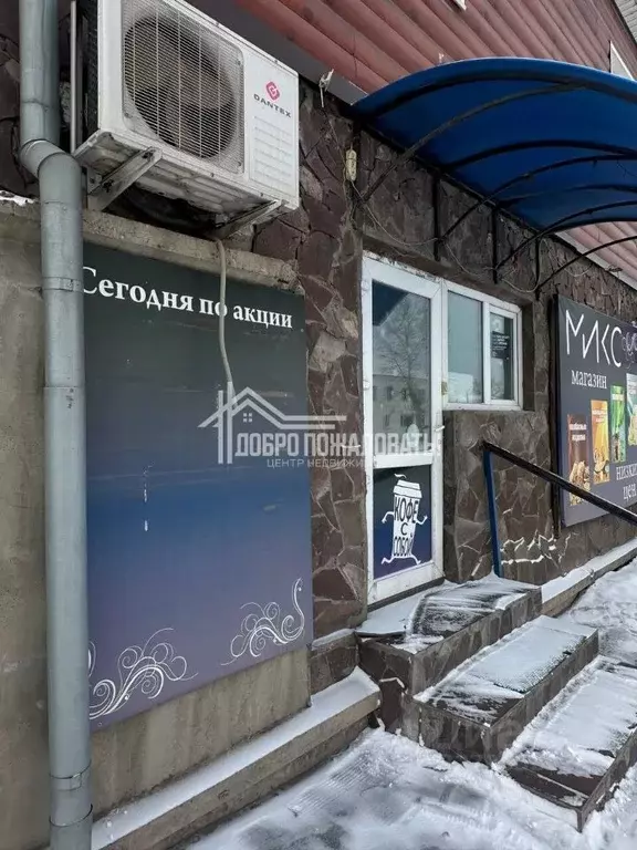 Помещение свободного назначения в Красноярский край, Минусинск ул. ... - Фото 1