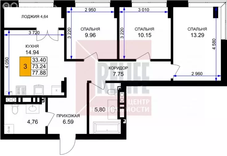 3-комнатная квартира: Гурьевск, жилой комплекс Включи (79.1 м) - Фото 1