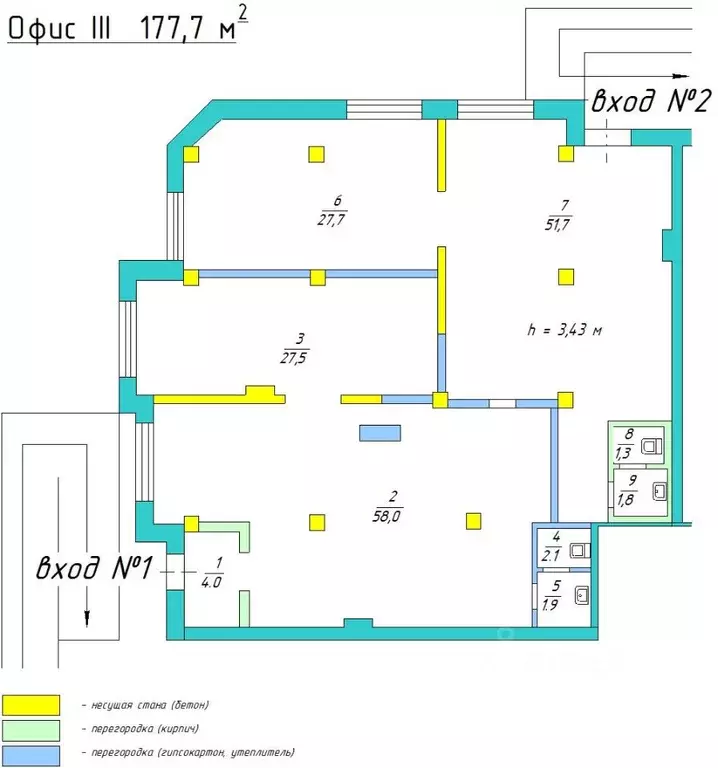 Помещение свободного назначения в Воронежская область, Воронеж ул. ... - Фото 2