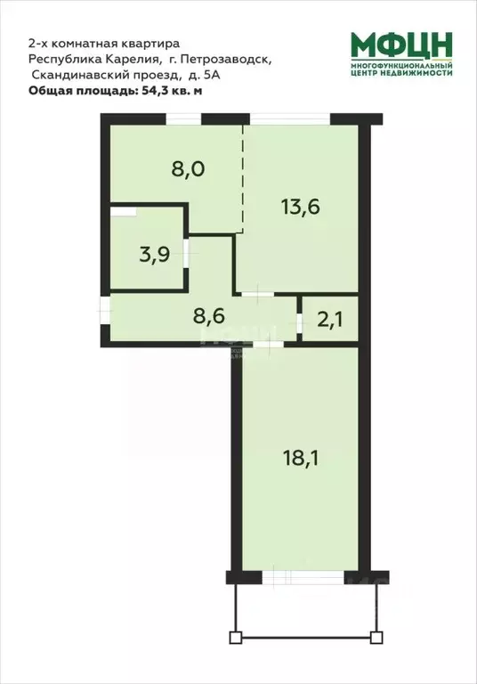 2-к кв. Карелия, Петрозаводск проезд Скандинавский, 5А (54.3 м) - Фото 1