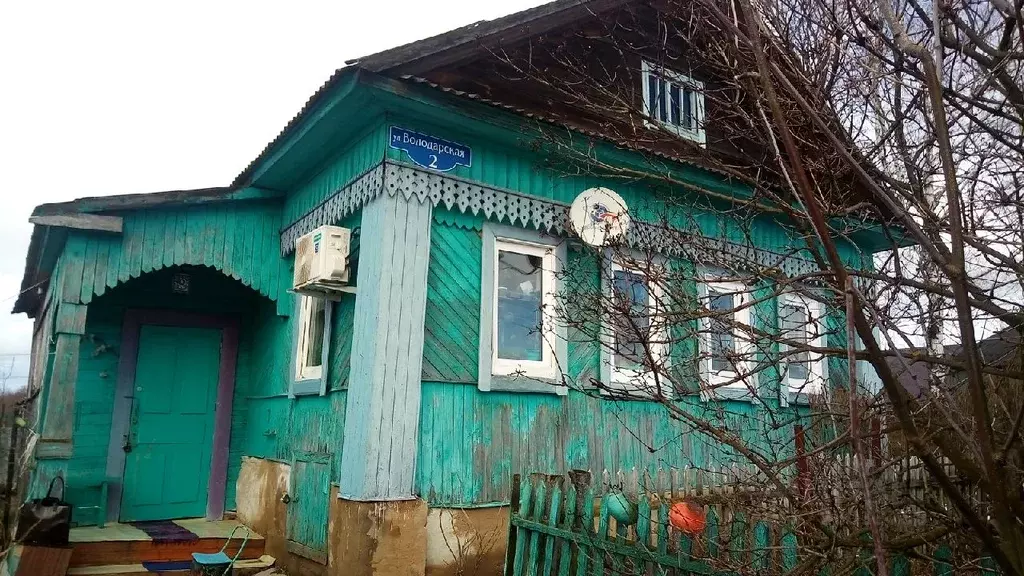 Дом в Тверская область, Кимрский муниципальный округ, д. Паскино  (51 ... - Фото 0