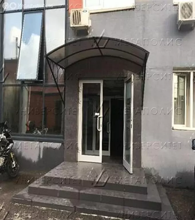 Офис (46 м) - Фото 2