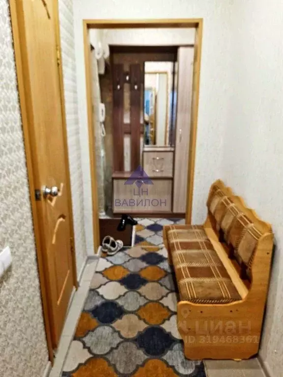 1-к кв. Ростовская область, Волгодонск просп. Мира (38.0 м) - Фото 1