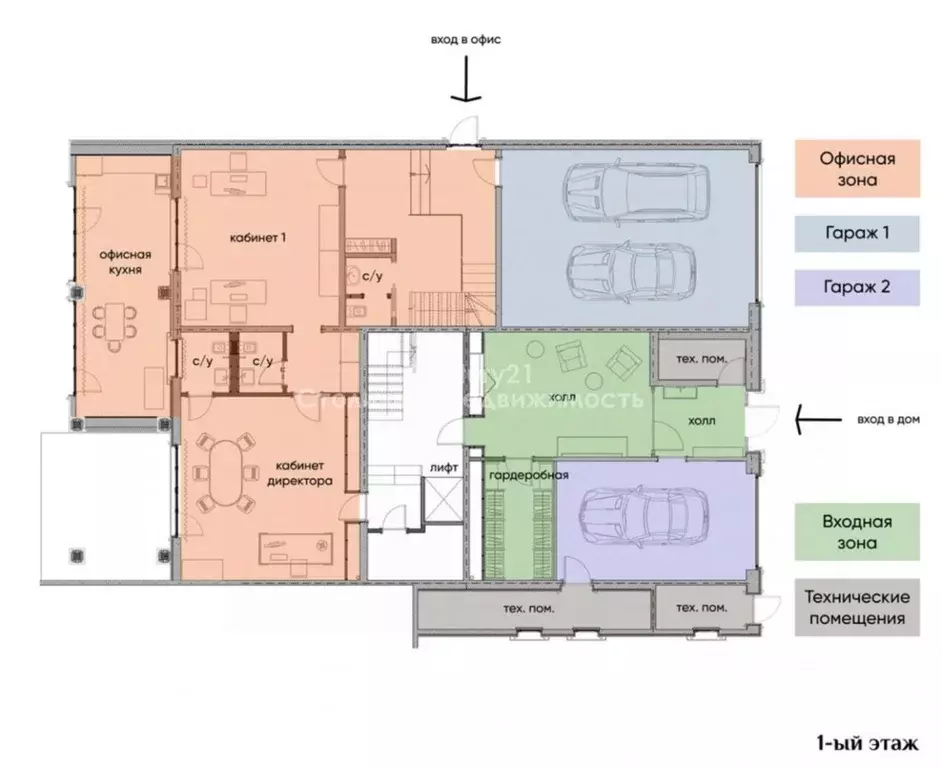 6-к кв. Москва Карамышевский проезд, 7К2 (677.7 м) - Фото 1