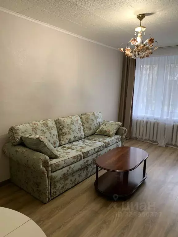 2-к кв. Московская область, Одинцово Можайское ш., 90 (42.2 м) - Фото 1