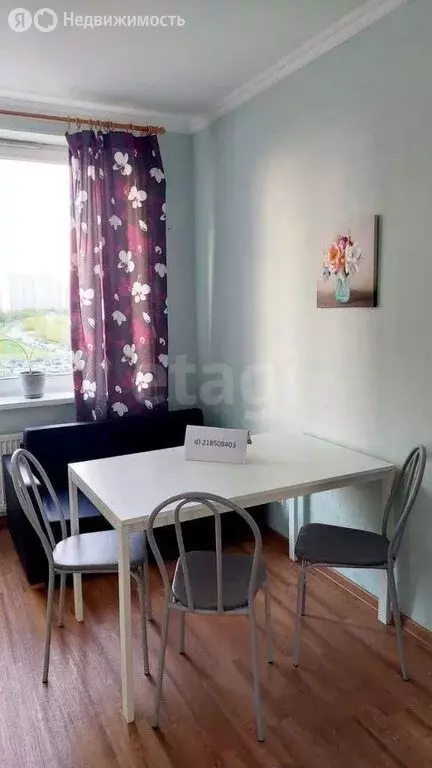 3-комнатная квартира: Санкт-Петербург, Пулковское шоссе, 38к7 (95 м) - Фото 1