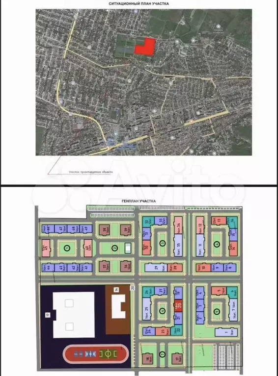 1-к. квартира, 55 м, 5/9 эт. - Фото 0