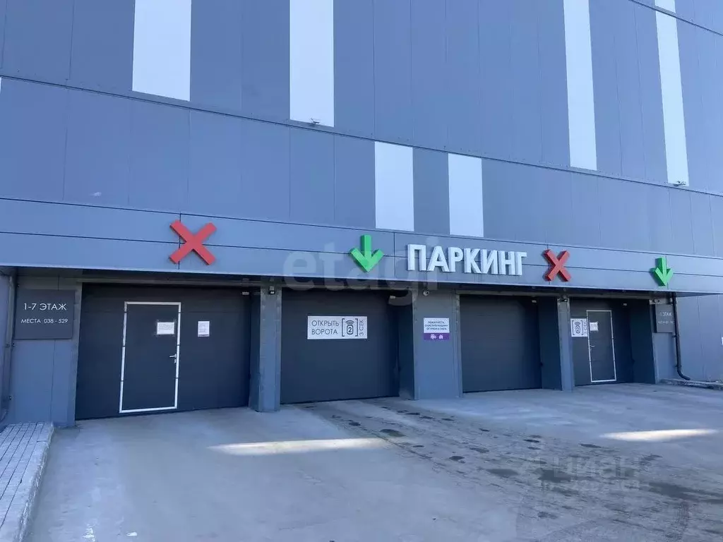 Гараж в Тюменская область, Тюмень ул. Первооткрывателей, 6 (13 м) - Фото 1