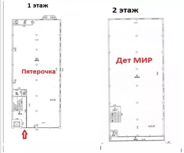 Помещение свободного назначения в Ростовская область, Ростов-на-Дону ... - Фото 0