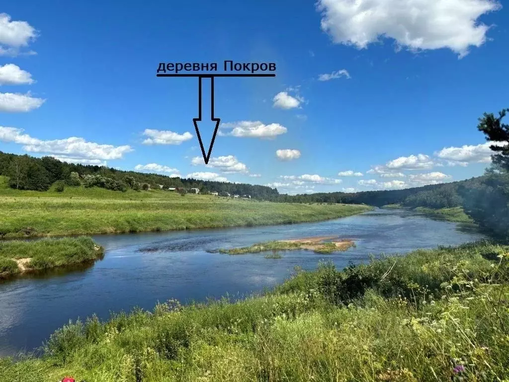 Дом в Калужская область, Дзержинский район, Угорское с/пос, д. Покров ... - Фото 1