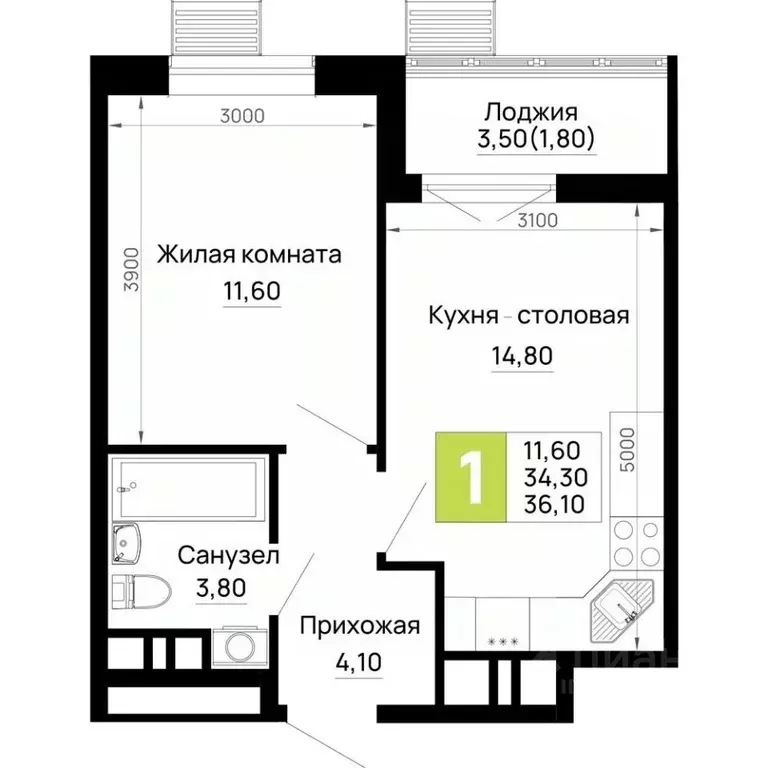 1-к кв. Адыгея, Тахтамукайский район, Яблоновский пгт  (36.1 м) - Фото 1