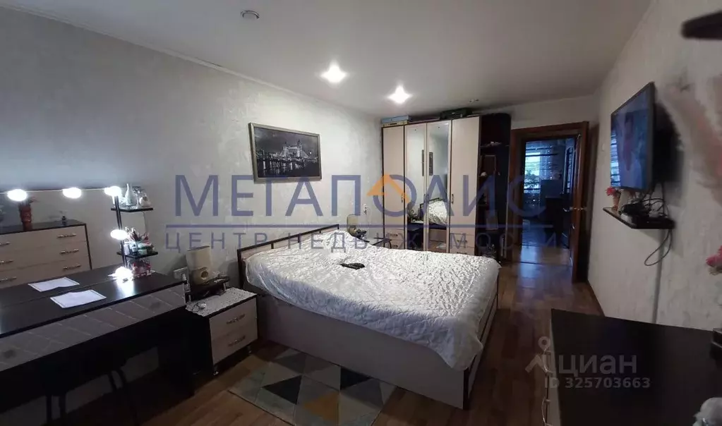 2-к кв. Саратовская область, Балаково Привокзальная ул., 7 (47.8 м) - Фото 2