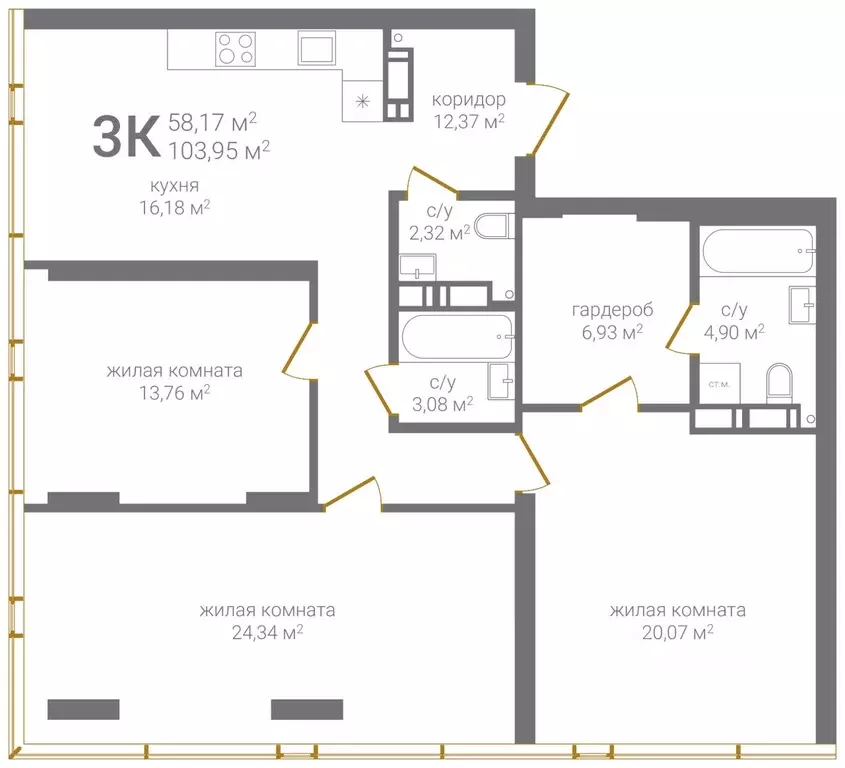 3-к кв. Нижегородская область, Нижний Новгород KM Печерский жилой ... - Фото 1