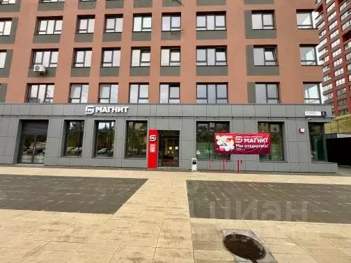 Помещение свободного назначения в Свердловская область, Екатеринбург ... - Фото 1