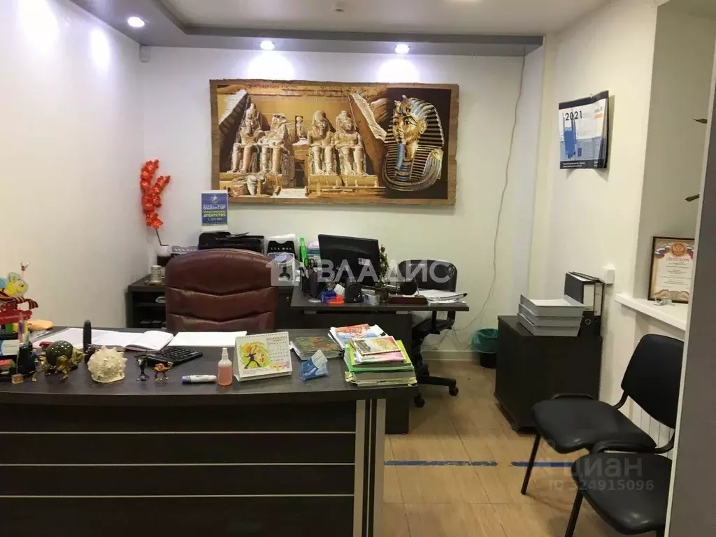 Офис в Нижегородская область, Дзержинск ул. Рудольфа Удриса, 3 (29 м) - Фото 2