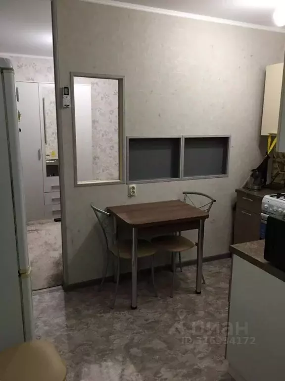 Участок в Краснодарский край, Сочи Головинка мкр, ул. Кичмайская, 9 ... - Фото 0