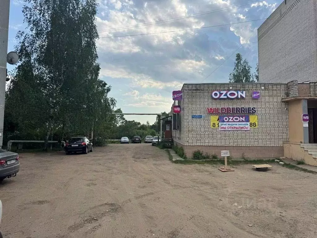 3-к кв. Тверская область, Кимры ул. Урицкого, 98 (62.3 м) - Фото 2