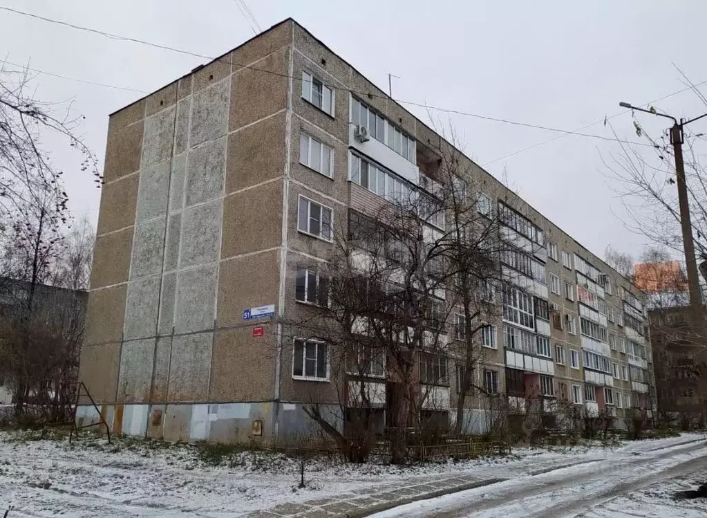 2-к кв. Кировская область, Киров ул. Чапаева, 51а (55.0 м) - Фото 1