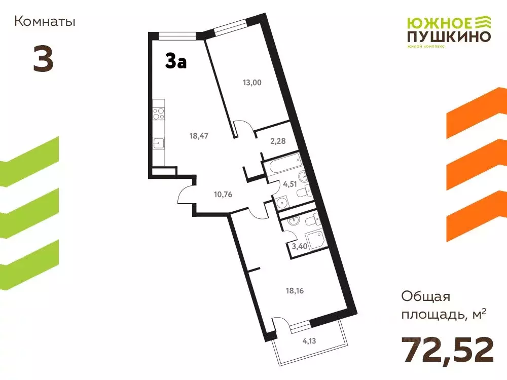 3-к кв. Московская область, Пушкино Мамонтовка мкр, Школьная ул., 28А ... - Фото 1