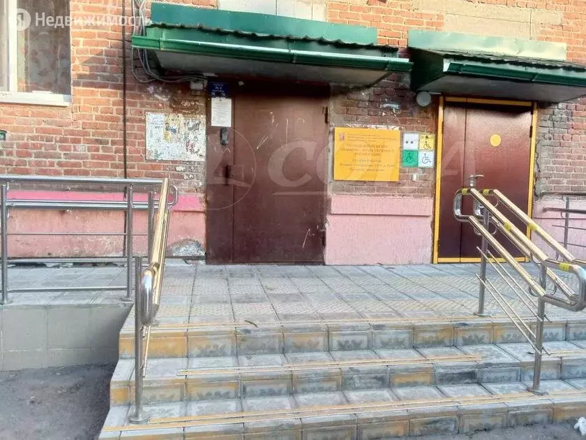 Купить Квартиру Ул Минская Тюмень