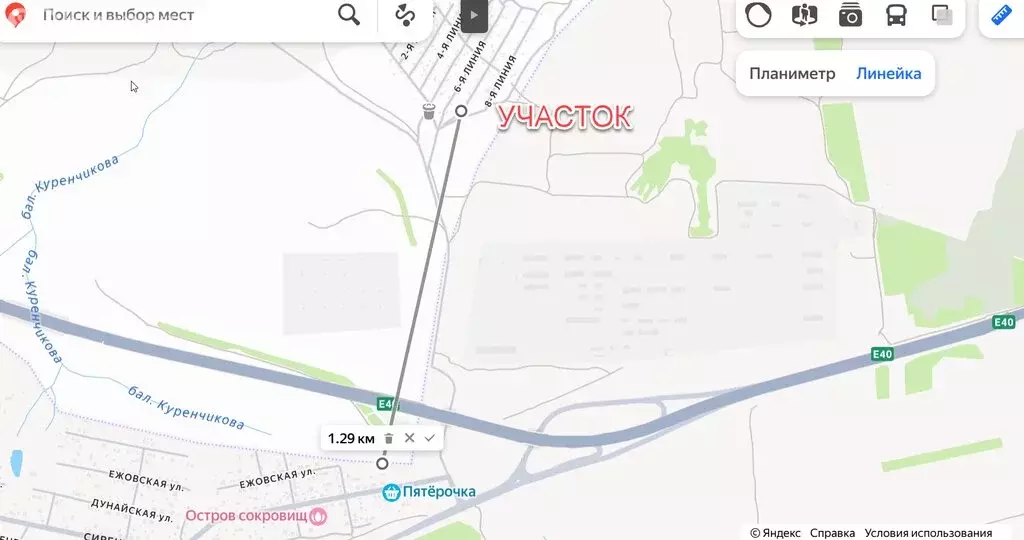 Участок в Краснопахаревское сельское поселение, садовое товарищество ... - Фото 1