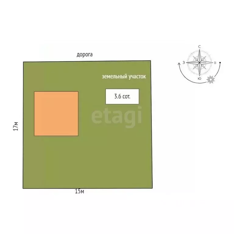 Дом в Крым, Белогорск Южный мкр, 31 (118 м) - Фото 1