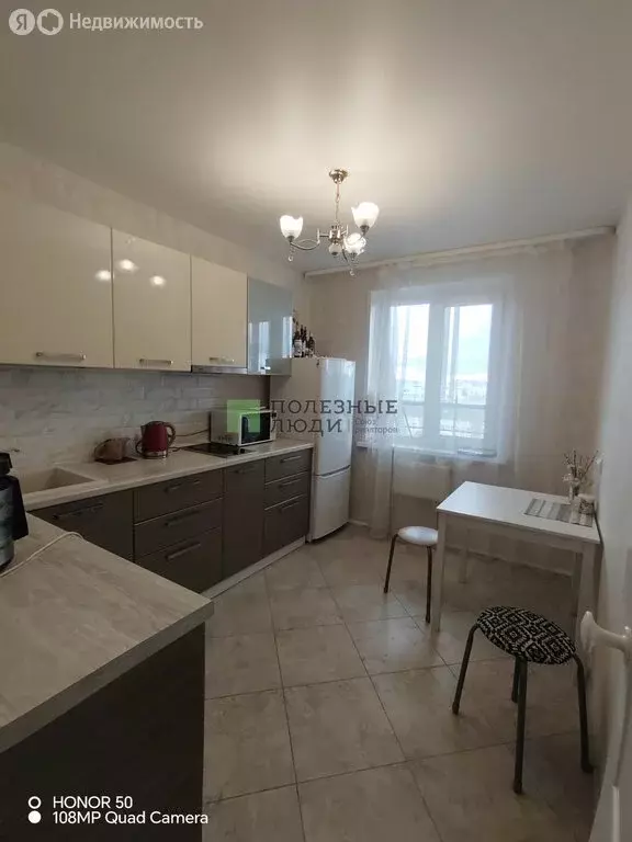 1-комнатная квартира: Ижевск, улица Холмогорова, 81 (37.2 м) - Фото 1