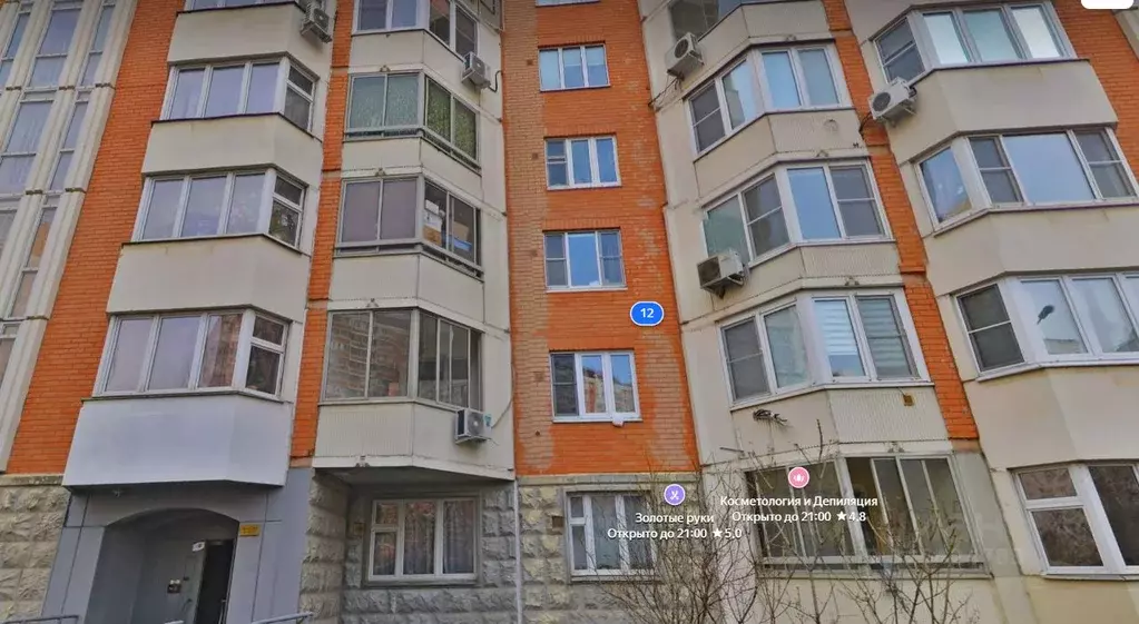 Свободной планировки кв. Московская область, Красногорск бул. ... - Фото 1