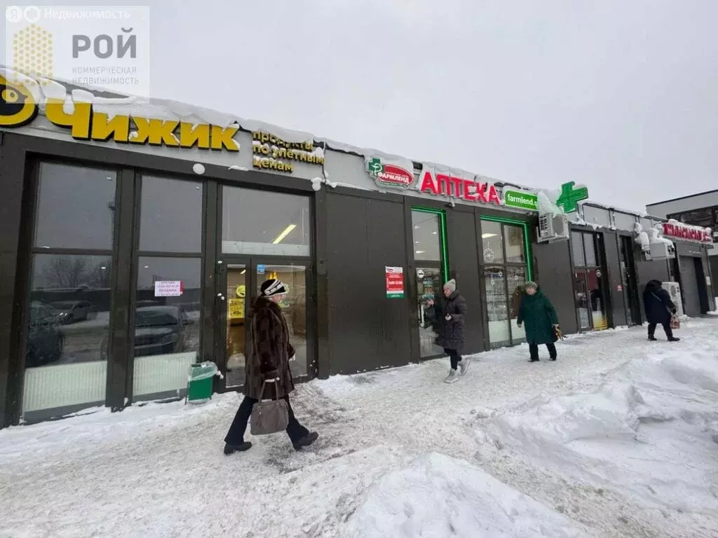 Помещение свободного назначения (35 м) - Фото 1