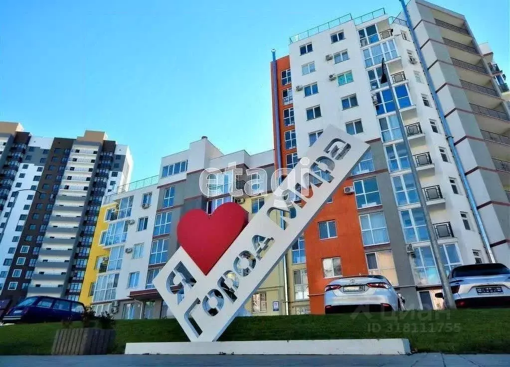 2-к кв. Крым, Симферополь ул. Батурина, 71 (66.0 м) - Фото 0