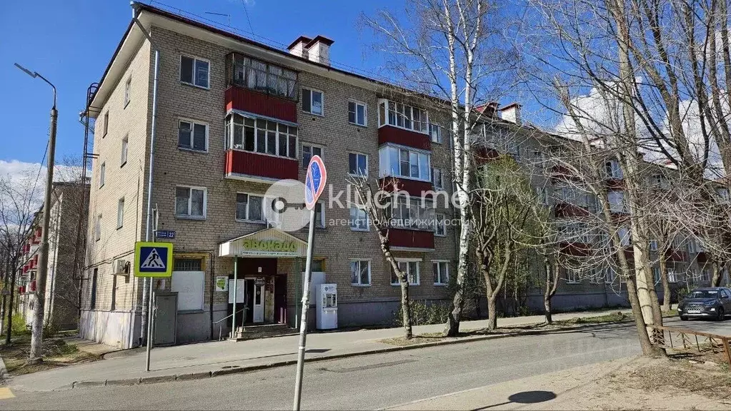 Торговая площадь в Татарстан, Казань ул. Халезова, 22 (73 м) - Фото 0