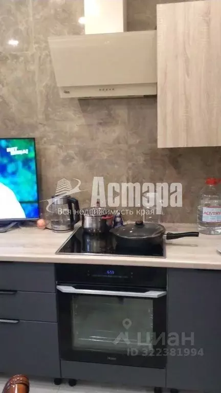 2-к кв. Забайкальский край, Чита Северный мкр, 72 (65.0 м) - Фото 1