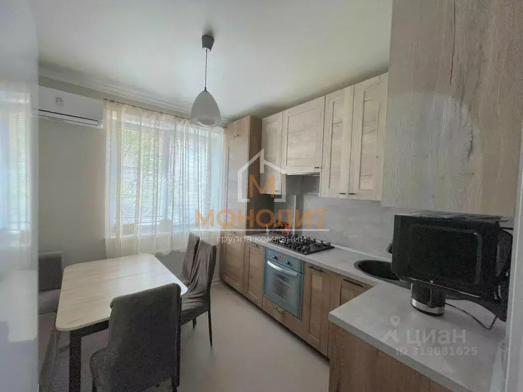 Квартира, 2 комнаты, 41 м - Фото 0