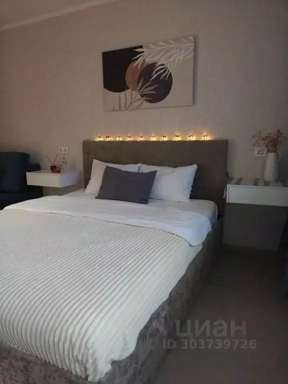 1-к кв. Тюменская область, Тюмень ул. Водников, 12 (34.0 м) - Фото 2