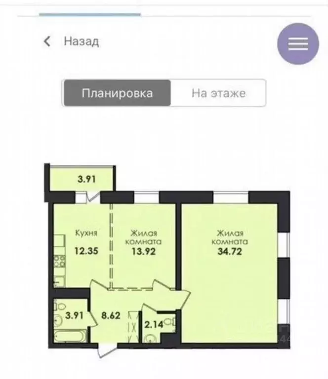 3-к кв. Иркутская область, Иркутск ул. Якоби, 12 (80.0 м) - Фото 1