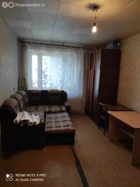 1к в 5-комнатной квартире (23 м) - Фото 0