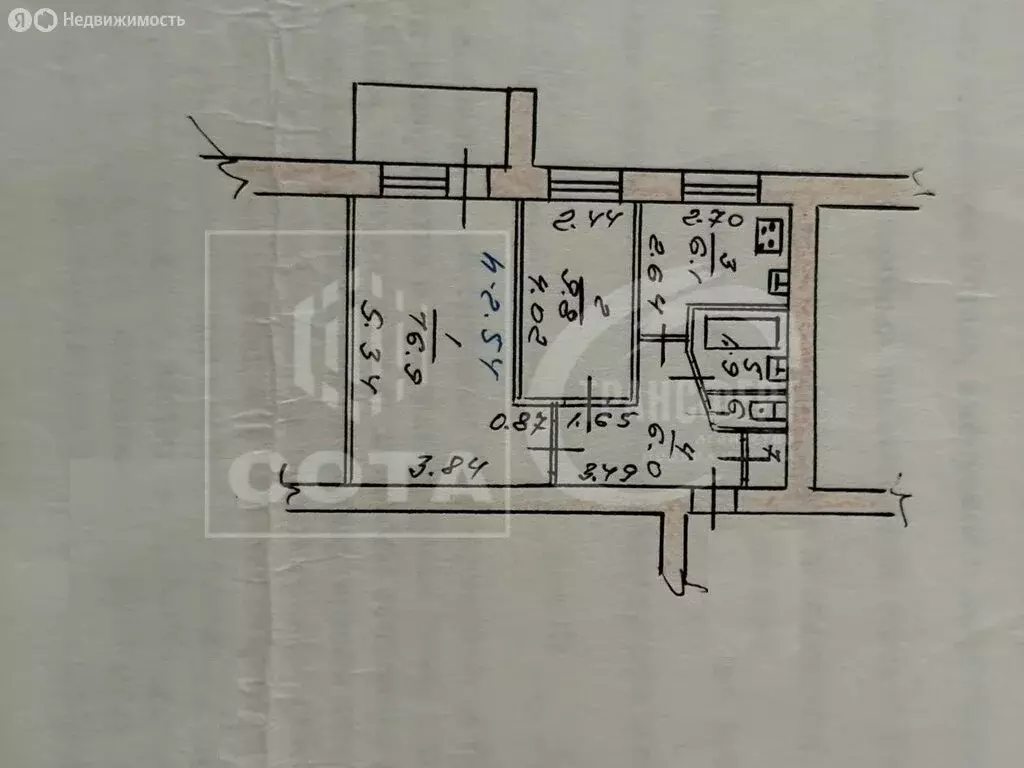 2-комнатная квартира: Воронеж, улица Куцыгина, 6 (43.5 м) - Фото 1