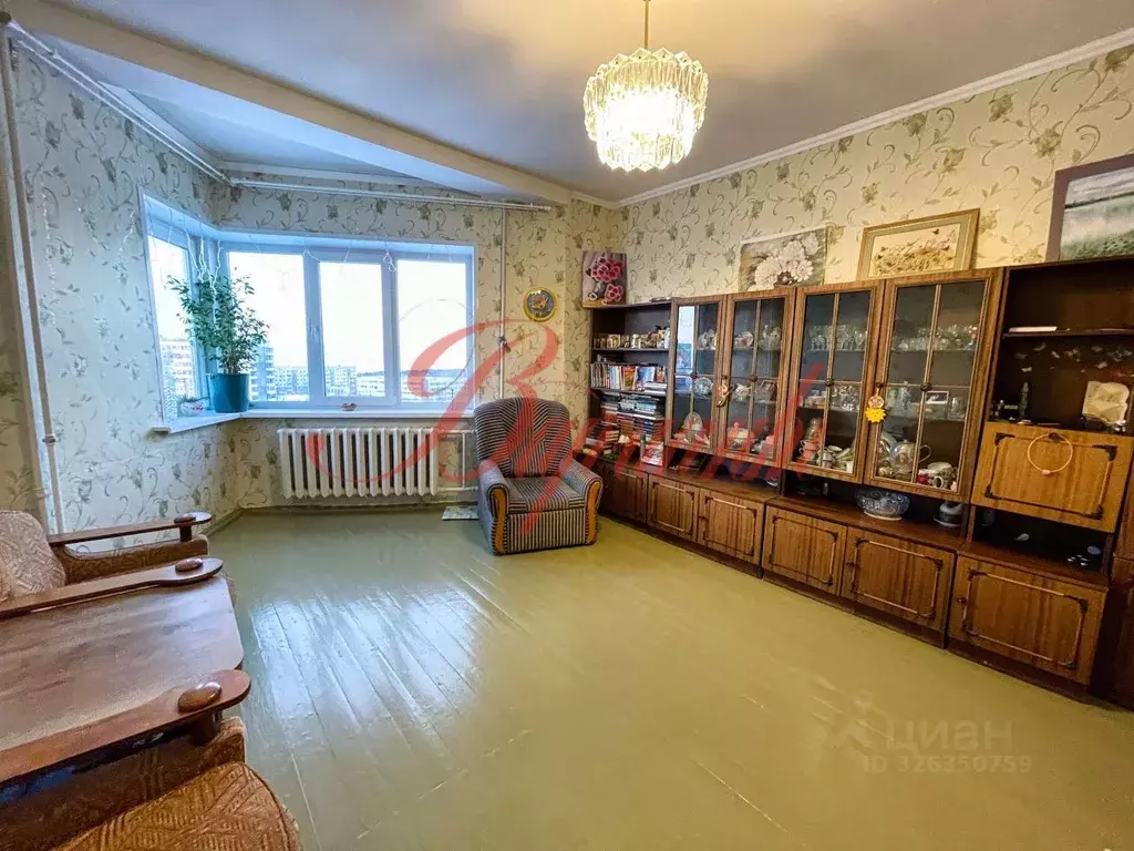 3-к кв. Архангельская область, Северодвинск просп. Бутомы, 12 (71.0 м) - Фото 1