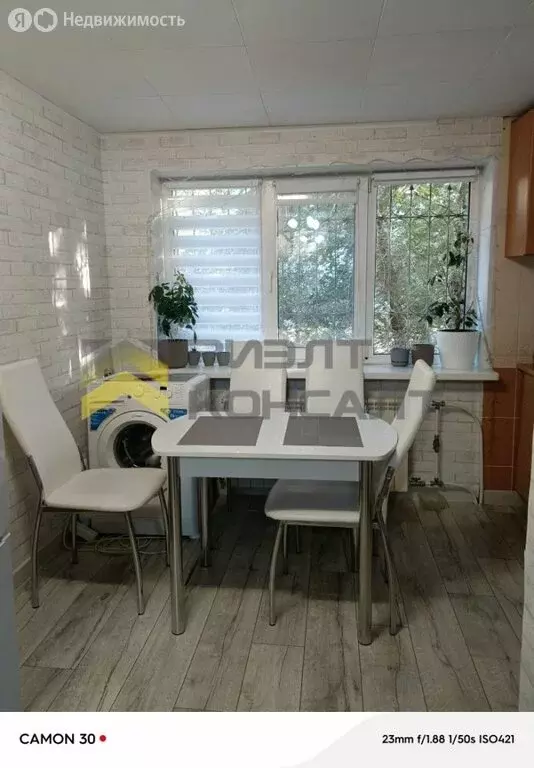1-комнатная квартира: Омск, улица Авиагородок, 35 (28 м) - Фото 0