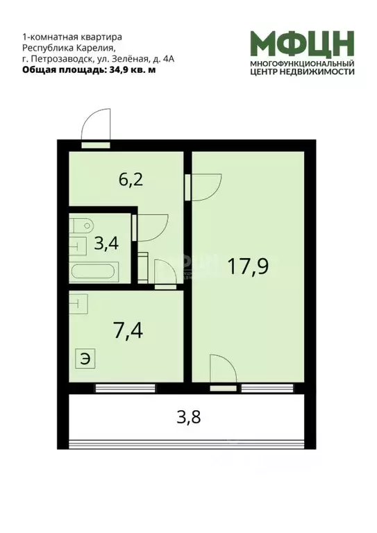 1-к кв. Карелия, Петрозаводск Зеленая ул., 4А (34.9 м) - Фото 1